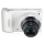 Samsung WB800F BIAŁY - 1394507 - zdjęcie 5